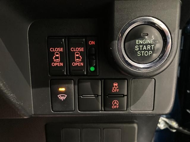 ルーミー カスタムＧ（18枚目）