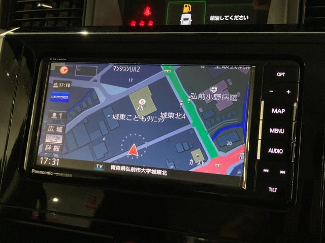 ルーミー カスタムＧ（24枚目）