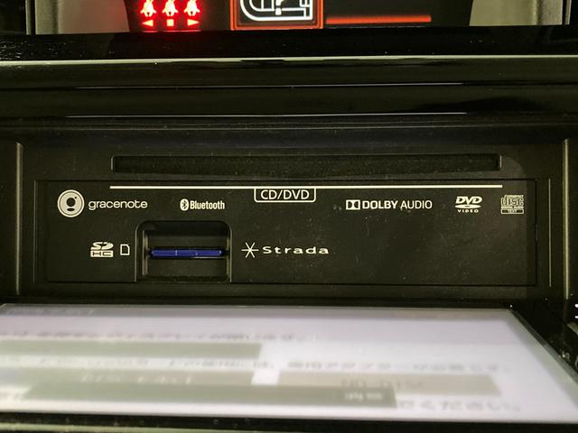 ルーミー カスタムＧ（25枚目）