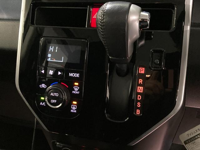 ルーミー カスタムＧ（26枚目）