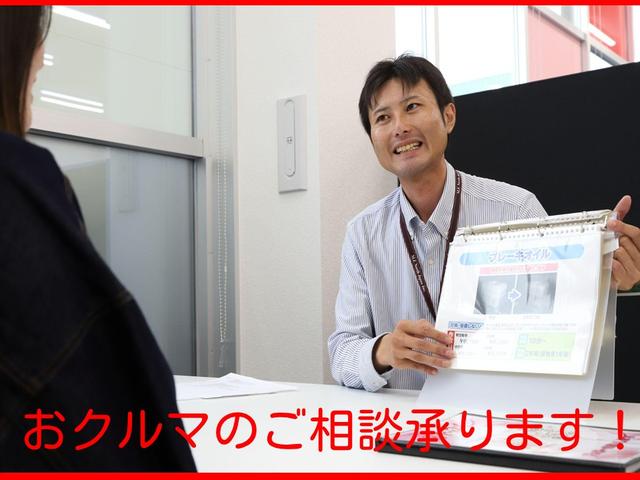 �ǂ������C�y�ɂ��₢���킹���������B