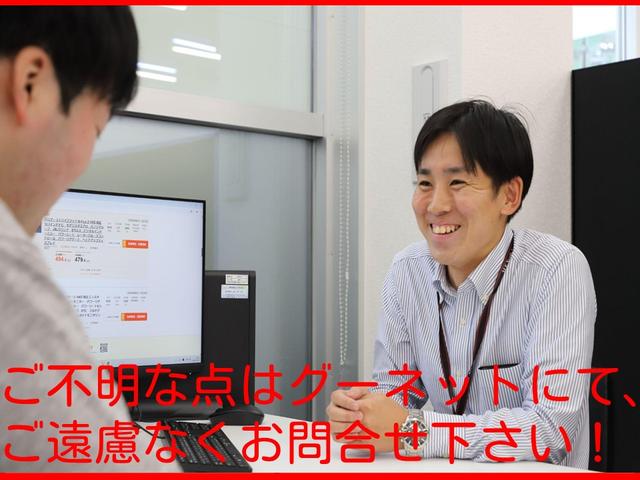 ステップワゴン スパーダ　プレミアムライン（45枚目）