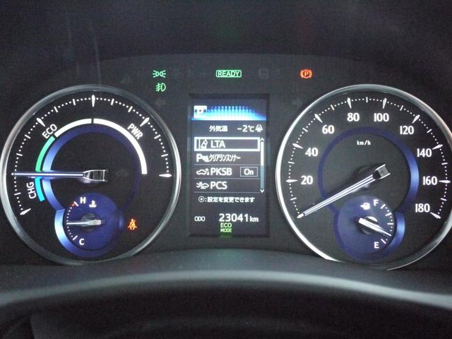 アルファードハイブリッド Ｓ　タイプゴールド　４ＷＤ（9枚目）