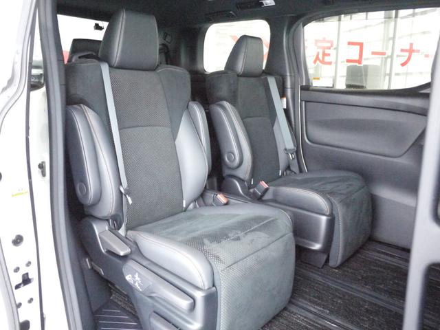 アルファードハイブリッド Ｓ　タイプゴールド　４ＷＤ（30枚目）