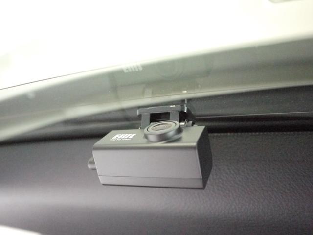 アルファードハイブリッド Ｓ　タイプゴールド　４ＷＤ（34枚目）