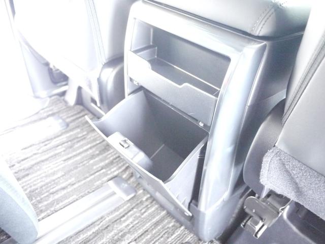 アルファードハイブリッド Ｓ　タイプゴールド　４ＷＤ（45枚目）