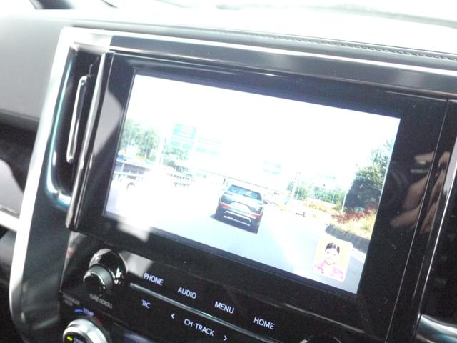 アルファードハイブリッド Ｓ　タイプゴールド　４ＷＤ（47枚目）