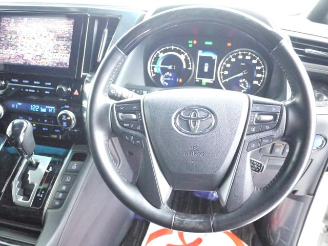 アルファードハイブリッド Ｓ　タイプゴールド　４ＷＤ（49枚目）