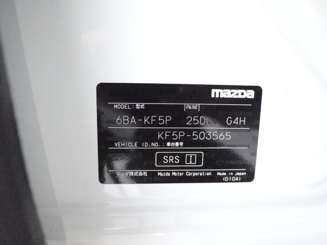 �d�ԁA�o�X�������p�̂��q�l�́A���O�ɂ��A��������Ζ������}�����Ē����܂��I���C�y�ɂ��A�����ĉ������˂O�P�V�Q�|�Q�U�|�S�U�S�X