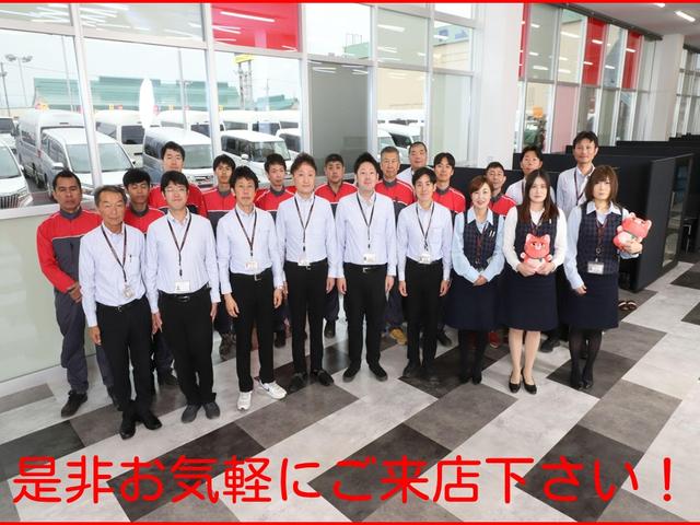 �X�^�b�t�ꓯ���q�l�̂����X�����҂����Ă���܂��B