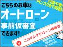 ２０Ｓ　Ｌパッケージ　４ＷＤ　ＢＯＳＥサウンド　３６０°ビューモニター　ブラックレザーシート　純正２カメラドライブレコーダー　パワーバックドア　パワーシート　シートヒーター　ステアリングヒーター（57枚目）