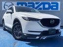 ＣＸ－５ ＸＤ　Ｌパッケージ　４ＷＤ　ケンスタイル　フルエアロ　ＢＯＳＥサウンド　メモリー機能付きパワーシート　シートヒーター　ステアリングヒーター　パワーバックドア　レーダークルーズコントロール（3枚目）