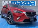 ＣＸ－３ ２０Ｓ　Ｌパッケージ　ＢＯＳＥサウンド　メモリー機能付きパワーシート　シートヒーター　ステアリングヒーター　レーダークルーズコントロール　ドライブレコーダー　ＥＴＣ　フルセグＴＶ（3枚目）