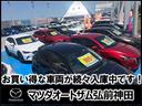 エディションＲ　ＦＦ車両　ロータリーＥＶ（58枚目）