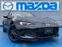 マツダオートザム弘前神田は新車販売・中古車販売・車検・整備・鈑金塗装・用品販売・自動車保険を取扱い、カーライフの総合店舗です。