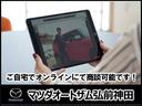 ｅ－パワー　Ｂ　ＦＯＵＲ　４ＷＤ　ナビ　フルセグＴＶ　Ｂｌｕｅｔｏｏｔｈオーディオ　ドライブレコーダー　パーキングセンサー　エマージェンシーブレーキ　レーンデパーチャー　ＥＴＣ（42枚目）