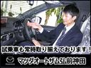 ｅ－パワー　Ｂ　ＦＯＵＲ　４ＷＤ　ナビ　フルセグＴＶ　Ｂｌｕｅｔｏｏｔｈオーディオ　ドライブレコーダー　パーキングセンサー　エマージェンシーブレーキ　レーンデパーチャー　ＥＴＣ（55枚目）