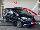 ハイブリッド・Ｇホンダセンシング　４ＷＤ　ドライブレコーダー　ＥＴＣ　バックカメラ　ナビ　ＴＶ　オートクルーズコントロール　レーンアシスト　衝突被害軽減システム　両側電動スライドドア　オートライト　ＬＥＤヘッドランプ　スマートキー（13枚目）