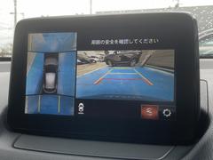 デミオ ＸＤツーリング　４ＷＤ　３６０°ビューモニター　シートヒーター　フルセグＴＶ 0903185A30240426W002 4