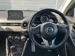 マツダオートザム弘前神田は新車販売・中古車販売・車検・整備・鈑金塗装・用品販売・自動車保険を取扱い、カーライフの総合店舗です。 2
