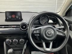 マツダオートザム弘前神田は新車販売・中古車販売・車検・整備・鈑金塗装・用品販売・自動車保険を取扱い、カーライフの総合店舗です。 2