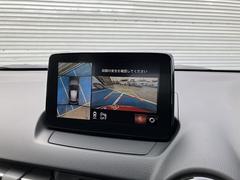 マツダオートザム弘前神田は新車販売・中古車販売・車検・整備・鈑金塗装・用品販売・自動車保険を取扱い、カーライフの総合店舗です。 3