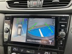 マツダオートザム弘前神田は新車販売・中古車販売・車検・整備・鈑金塗装・用品販売・自動車保険を取扱い、カーライフの総合店舗です。 3