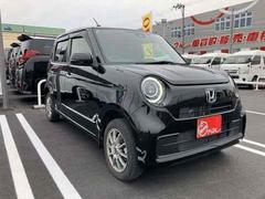 ꤬Ȥޤˤʤä֤ޤ餪ڤˤä򤯤 3