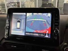 Ϥǧǰ̷˥ȥХåƤޤ 5