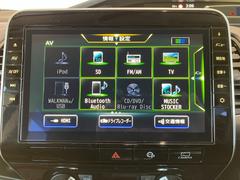 在庫確認などに関しては、お気軽にお問い合わせください。 4