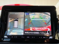 ϥۿ夫֤򸫤褦˥˥ǳǧǤ롣ºݤμ֤δƤߤƤ 5