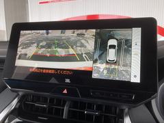 ̷˥ۥޤ鸫Ƥ뤫Τ褦ˡľŪ˼ϤξİǤ̷˥Ǥ֤ǤϤǳǧǤޤ 4