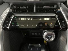 Ϥ䤹ȤǴñǤĴդ륷󤪹ߤβĴ᤬Ǥޤ 5