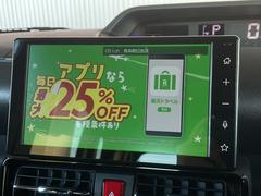 ＴＶ付きの車となっております。送迎時の待ち時間などとてもお役に立ちます。 4