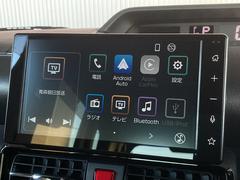 お車の知識がなくても大丈夫です！お気軽にご質問下さい！あなたのお探しの１台がここにあります！ 5