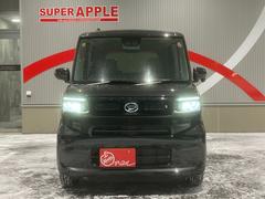 ŹˤϤͤͷ֥åڡԣ֡ɥ󥯤⤴ѰդƤޤĤŹǤΤǡڤˤۤ 2