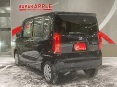   0903185A30251212W007 7