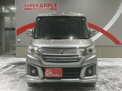 ڡ أӡҳʥӡ̥˥£衡ե륻ԣ 0903185A30251212W009 2