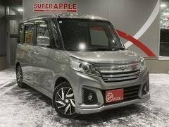 ŹˤϤͤͷ֥åڡԣ֡ɥ󥯤⤴ѰդƤޤĤŹǤΤǡڤˤۤ 3