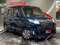 �롼�ߡ� ��������� 0903185A30251227W001 3