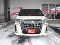 �����ѡ����åץ빰��Ź�Ͽ������䡦��ż����䡦�ָ�������������������������䡦��ư���ݸ���谷���������饤�դ�����Ź�ޤǤ��� 2