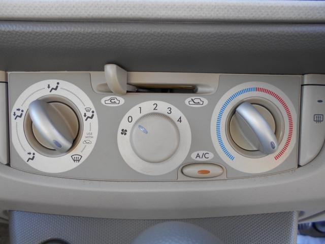 L 12ヶ月距離無制限保証付き キーレス CD(20枚目)