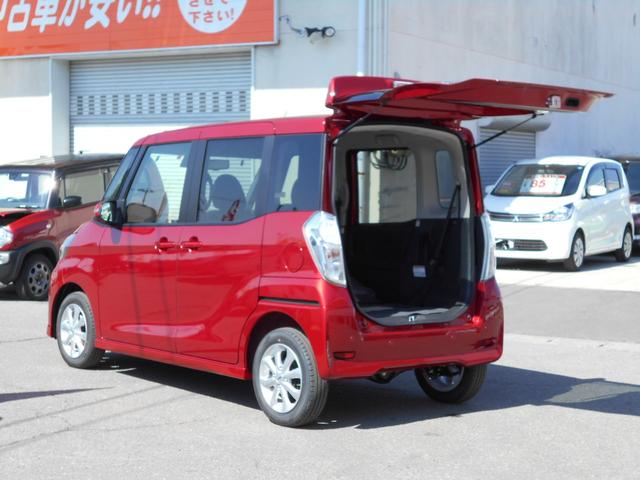 ハイウェイスター Xターボ 4WD(7枚目)