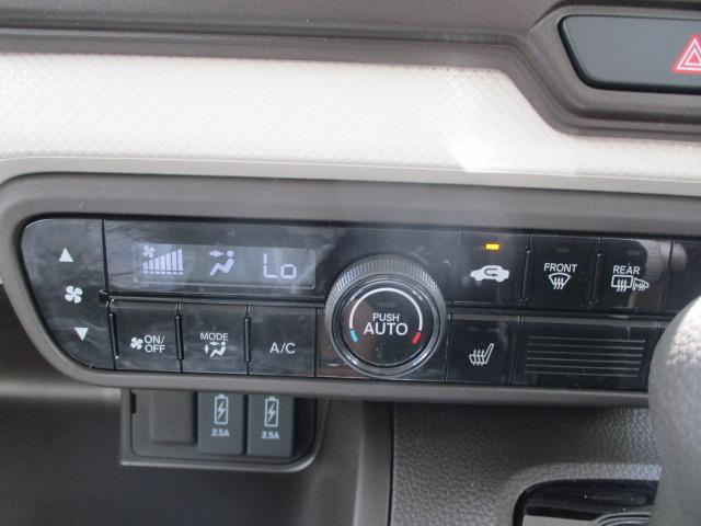 L 4WD ホンダセンシング 届出済未使用車 片側パワースライドドア バックカメラ スマートキー プッシュスタート シートヒーター 禁煙車(24枚目)
