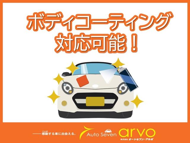 タフト Ｇターボ　ダーククロムベンチャー　４ＷＤ・スマートアススト・ＬＥＤライト（21枚目）