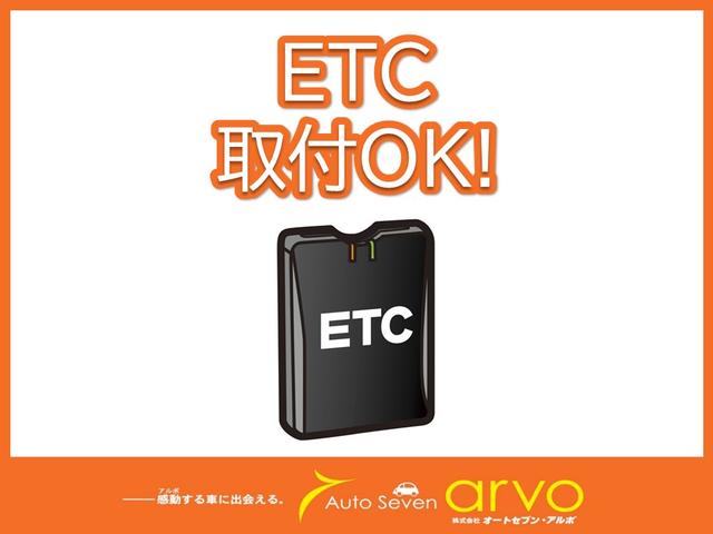 Ｔ　４ＷＤ　ナビ　バックカメラ　アイドリングストップ　純正アルミホイール　シートヒーター　スマートキー　プッシュスタート(45枚目)