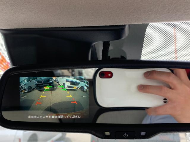 デイズ Ｘ　バックカメラ　スマートキー　プッシュスタート　シートヒーター　全方位カメラ　純正アルミ　オートライト　クリアランスソナー　アイドリングストップ　衝突安全ボディ（12枚目）