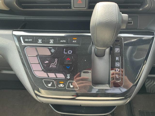 デイズ Ｘ　バックカメラ　スマートキー　プッシュスタート　シートヒーター　全方位カメラ　純正アルミ　オートライト　クリアランスソナー　アイドリングストップ　衝突安全ボディ（14枚目）