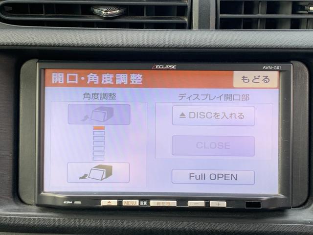 アクア Ｓ　ナビ・フルセグＴＶ　スマートキー　プッシュスタート（10枚目）
