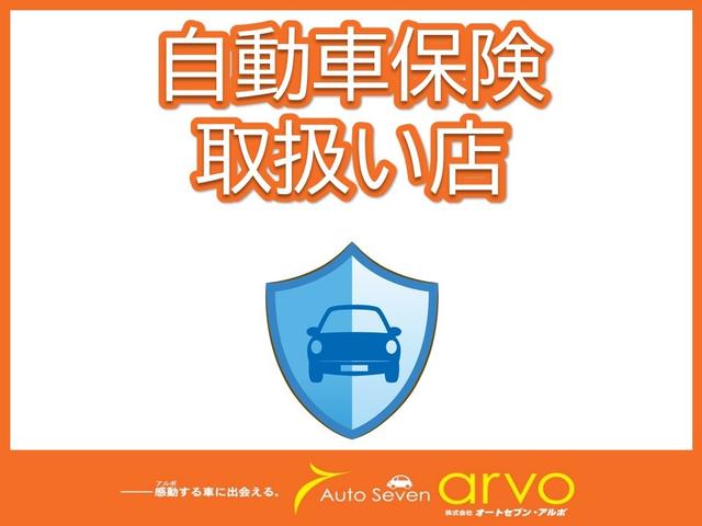 アクア Ｓ　ナビ・フルセグＴＶ　スマートキー　プッシュスタート（41枚目）